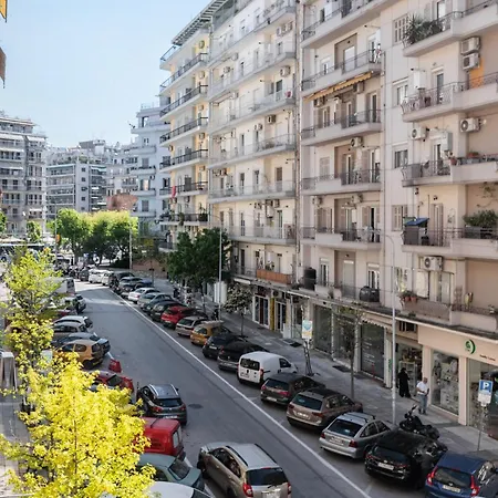 Διαμέρισμα Armonia-city Center #skgbnb